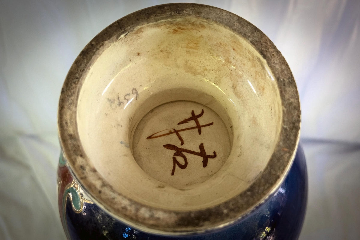 Vintage Satsuma-Style Moriage Vase: Hand-Painted Floral, Double Handles, Cobalt Blue